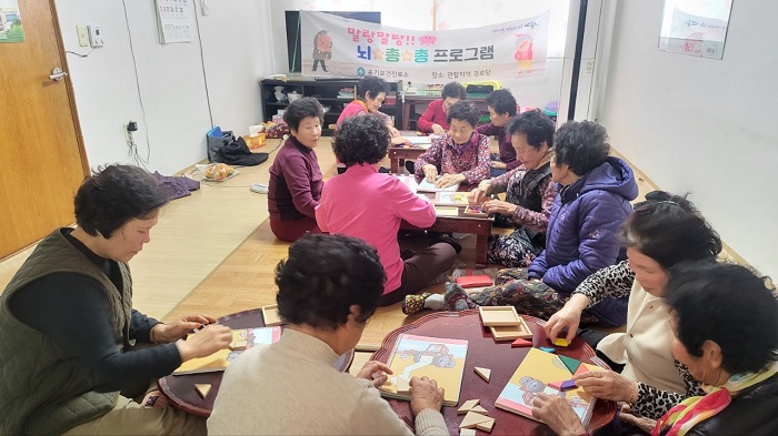 2_순천시_보건소,_‘우리동네_건강_충전소’사업_추진.jpeg