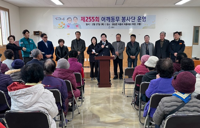 1._고흥군,_온기_배달_위해_어깨동무봉사단_출동!_(1)_(1)_.jpg